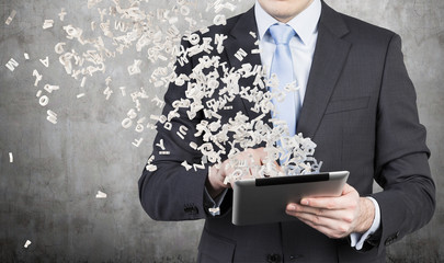 南山植物园开放时间是什么时候