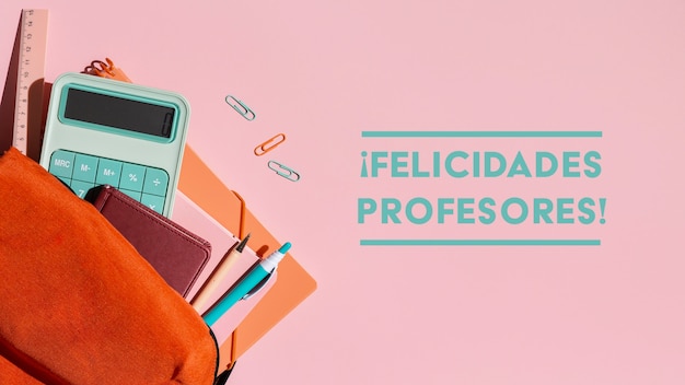 七年级下科学作业本A.B答案（浙江教育版）